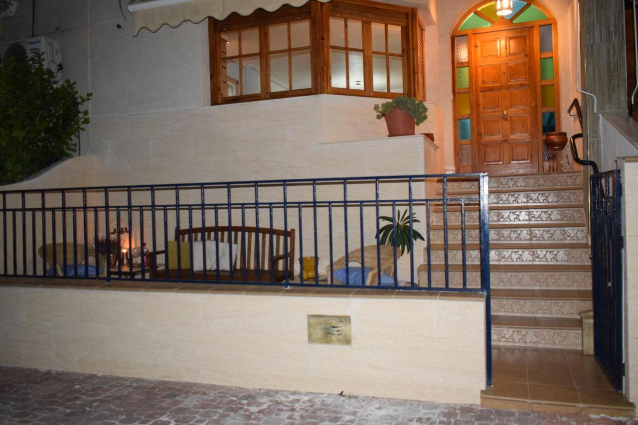 Alojamientos Villarias Archena 43 Exterior photo